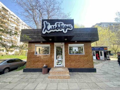 Аренда камерческого отдельно стоящего помешения