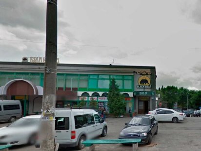 Сдам помещение 6 м2 в подвале под склад или другое на 23 Августа 64 Харьков