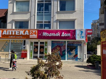 Помещение с ремонтом, 220 кв м. на 3 этаже ТЦ на Люстд. дороге. Одесса