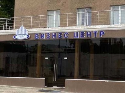 Сдам в  долгосрочную аренду офис 25 кв.м. (от СОБСТВЕННИКА)