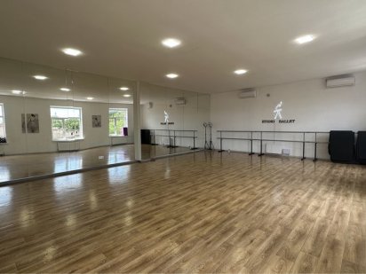 Аренда танцевального зала в центре Одессы Одеса