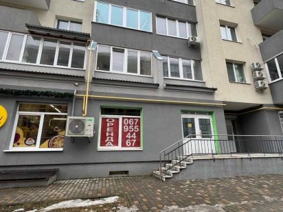 Оренда фасадного приміщення з ремонтом по Угорській - Тернопільській Львів