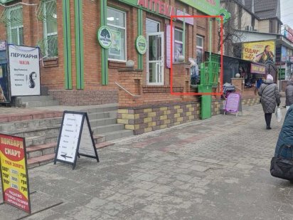 Оренда приміщення центр м. Гайсин велика прохідність Гайсин