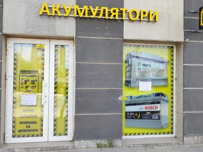 Оренда 72м. вул.Кукурудзяна 4, фасад -9 тис Львов