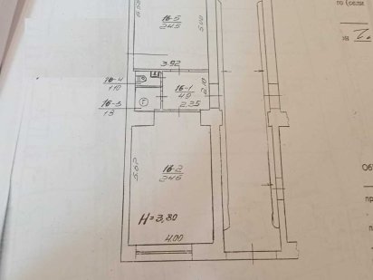 Оренда нежитлового приміщення по вул. Огієнка центр міста Львів