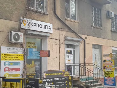 Магазин пр. Шевченко 56 м.кв. Одеса