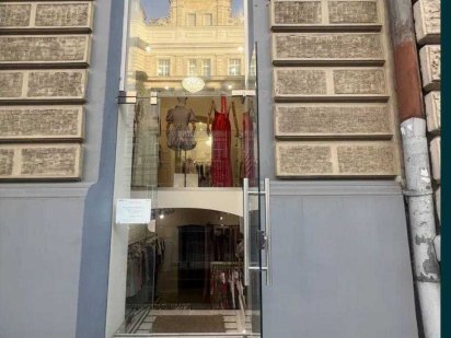 Оренда фасаду 56 м2 на вул. Саксаганського у Личаківському районі Львов