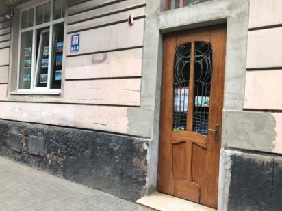 Оренда приміщення вулиця  Шота Руставелі ( пл. Петрушевича) Львов