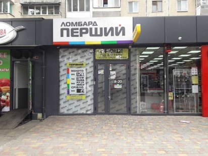 Здам 5 м2, м.Одеса, вул. Г.Бочарова,47 Одеса