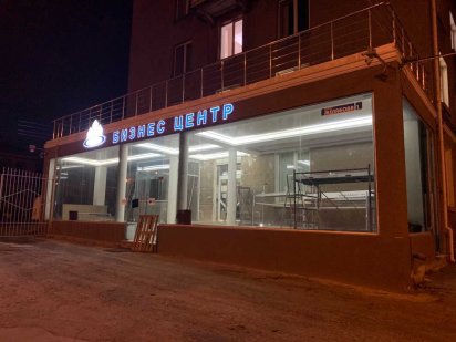 Cдам в  долгосрочную аренду офис 25 кв.м.(БЕЗ КОМИССИЙ) Одесса