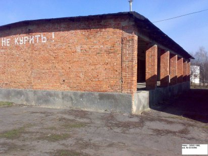 Оренда Укртелеком** 248,4 м2;  м. Немирів, вул. Горького, 20 Немирів