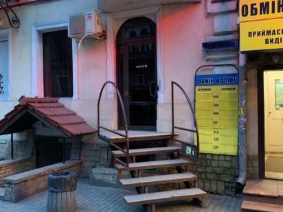 АРЕНДА Центр Садовая 43m2‼️Магазин Шоу Рум Оптика Ломбард Одесса