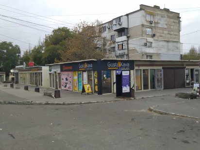 Аренда. МАФ. Лузановка