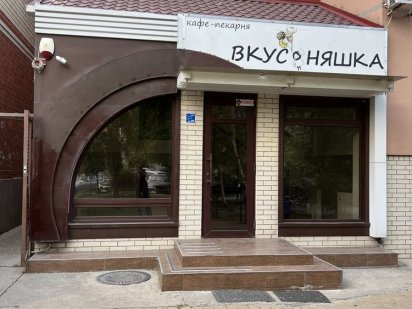 Сдам приміщення Жм Радужний Одеса