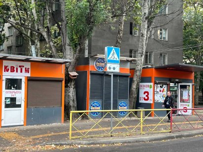 Здам приміщення вул.Героїв Крут, 21 Одеса