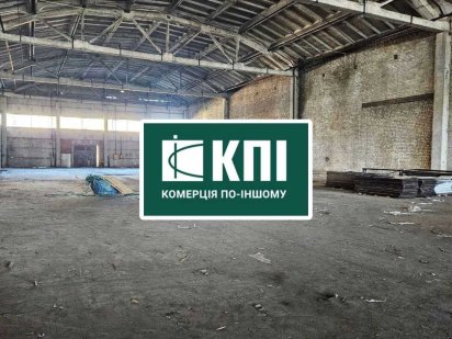 Оренда складу  1570м2 по вул. Городоцька Львів