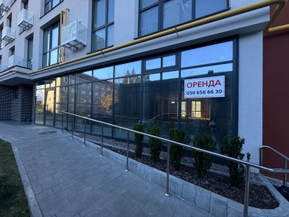 Оренда комерційного приміщення Львів від власника Львів