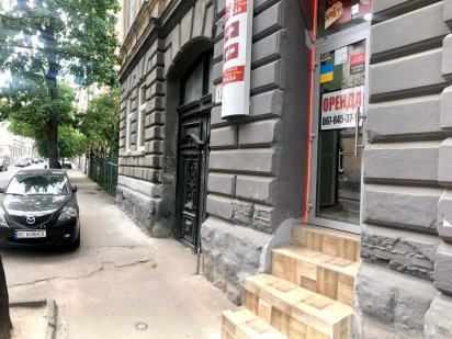 Оренда приміщення. вул. Антоновича-С. Бандери Львов