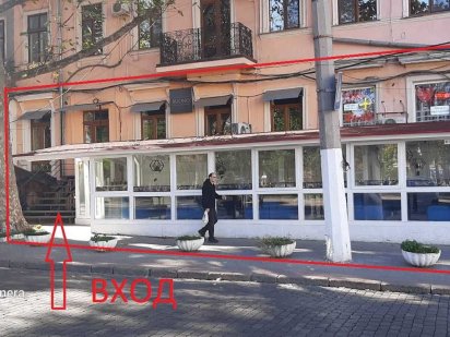 Ресторан в историческом центре Одеса