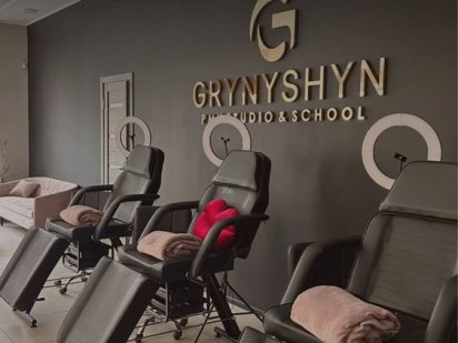 Здається робоче місце (кушетка) Львів