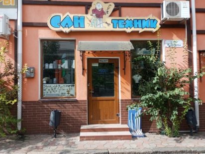 Оренда приміщення Одеса