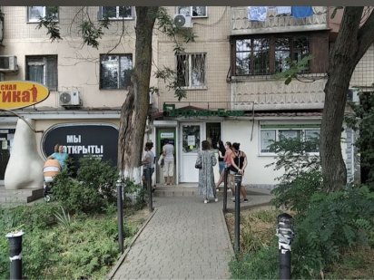 Сдам под банк , представительство, офис, магазин ул Семена Палия,76 Одеса