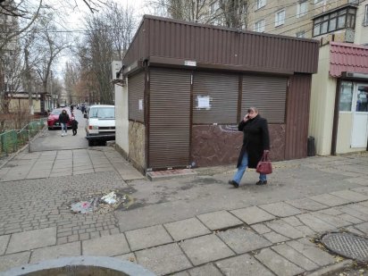 Сдам маф за Киевским рынком Одеса