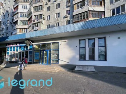 Магазин Академика Королёва/Магазин Академіка Корольова Одеса