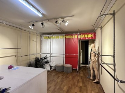 Помещение на Слободке Одеса