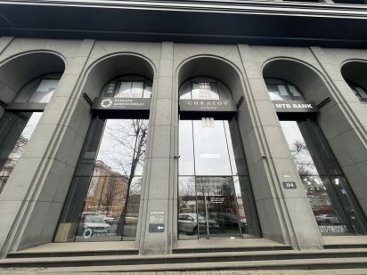 Аренда премиального офиса 1500 м2 ЦЕНТР. Башня Чкалов Одесса