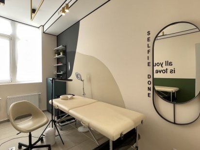 Аренда кушетки мастеру по ресницам/лашмейкеров//lashmaker/перманент