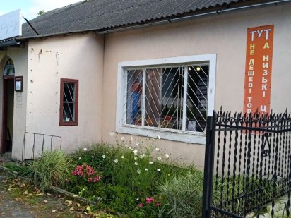 Оренда приміщення. Здам в оренду приміщення під магазин чи інше. Иваничи