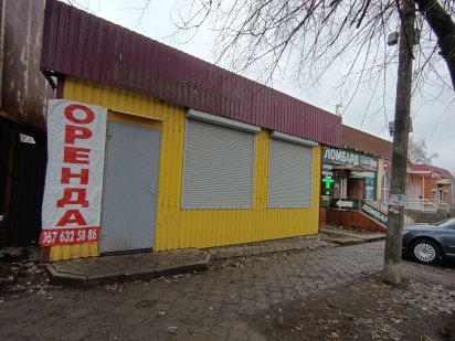 Оренда приміщення Синельниково