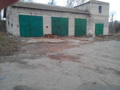 производственная база Верхньодніпровськ