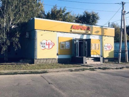 Сдам в оренду приміщення біля залізничного вокзалу Апостолове