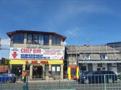 1 - поверх Великий Бичків здам в Оренда - Аренда комерції підвал 350м2