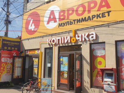 Оренда приміщення під обмін валют 1- поверх в прохідному місці Великий Бичків