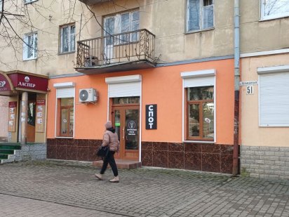 Оренда приміщення Угорники