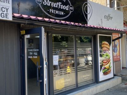 Здамо в оренду приміщення Надворная