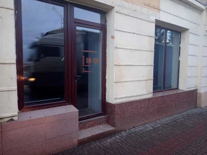 ОРЕНДА 48,3 м² | Снятин | Аукціон Prozorro.Sale Снятин