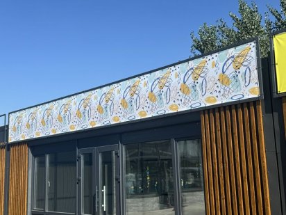 Оренда комерційного приміщення Софіївська Борщагівка