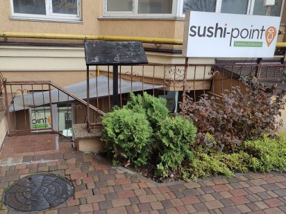 Комерційне приміщення біля алеї 40м2' Софія София Софіївська Борщагівка