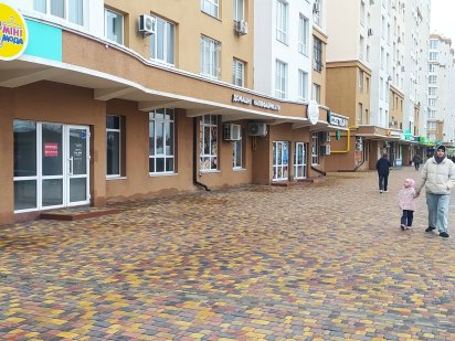 Топ!!! Оренда , Софіївська Борщагівка, Софіївська Борщагівка