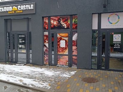 Аренда фасадного помещения в ЖК Петровский квартал Софіївська Борщагівка