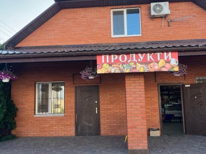 Аренда комерційного приміщення Белогородка