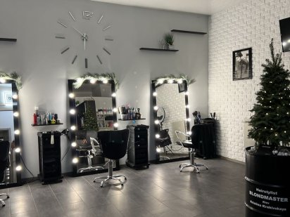 Оренда місця для перукаря, майстра манікюру, бровиста Петропавловская Борщаговка