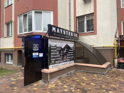 Оренда (субаренда) приміщення 96м2 (Без комісії) Софіївська Борщагівка