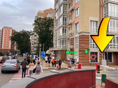 ПЕТРІВСЬКИЙ квартал (26m2) Святопетровское