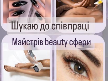 Місце в оренду ) Соііївська борщагівка , ЖК «Петрівський Квартал» Святопетровское