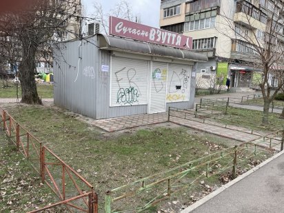 Сдам а аренду павильйон Софіївська Борщагівка